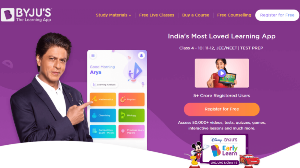Byjus learning app- AB Blogging