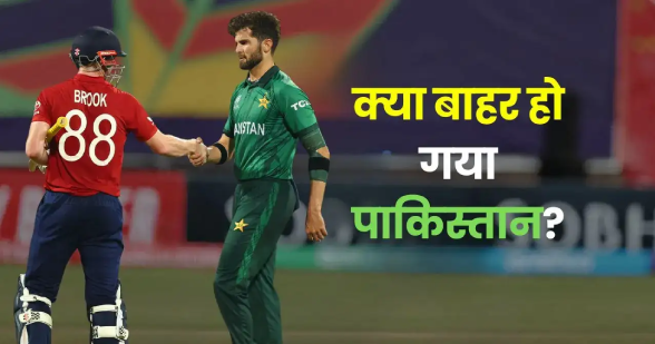 sri lanka national cricket team vs pakistan national cricket team standings