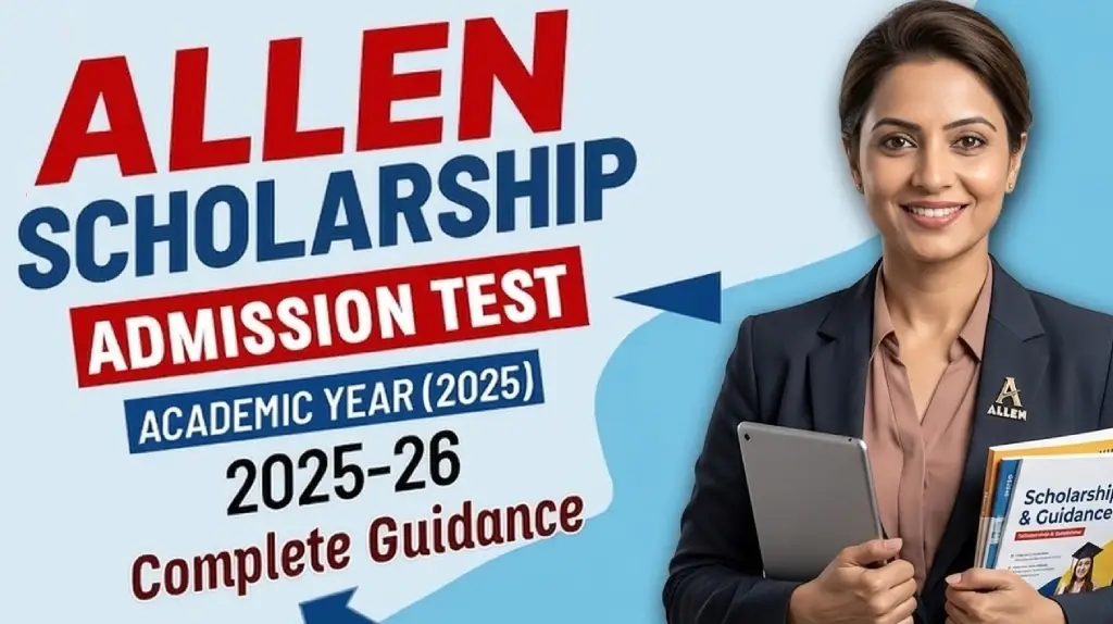 Allen Scholarship Test